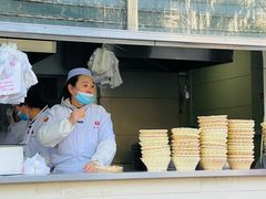 -方中山胡辣汤(正光路店)