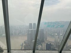 -WFC会仙楼观景台