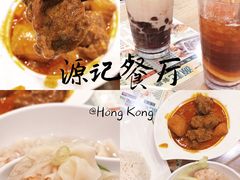 -添好运点心专门店(中环IFC店)