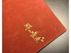 -鲜入唯煮·港式海鲜牛肉火锅(金宝街店)