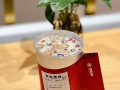 -炖物24章·顺时轻养茶(杭州大厦店)