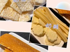 -一招鲜·全羊铺·蒙古奶茶(五一北路店)