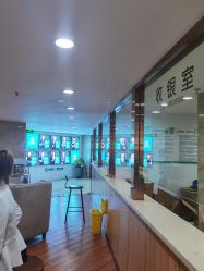 -重庆军美医疗美容医院