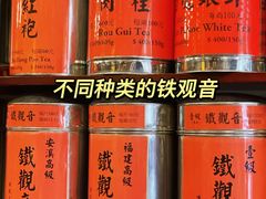 -华联发展销售中心(十月初五街店)
