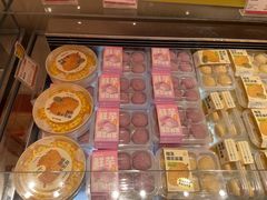 -墨茉点心局(国金街店)