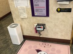 -宠爱国际动物医院· 猫科· 外科·中兽医(长白店)