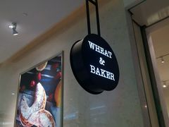 -WHEAT&BAKER-麥(凯德来福士店)