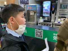 -德克士(砂之船奥特莱斯店)
