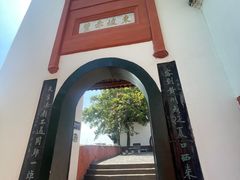 -东坡赤壁风景名胜区