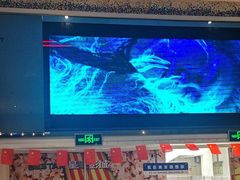 -星轶影院(南京茂业天地店)