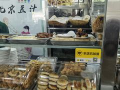 -老磁器口豆汁店(天坛店)