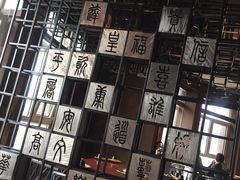 -川旺角川粤融合菜•海景餐厅(星海广场店)