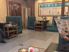 -阳坊胜利涮羊肉(阳坊老店)
