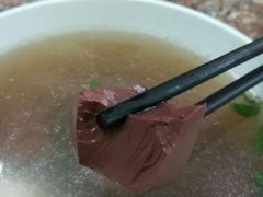 -田海鹰猪血汤(平东一街店)