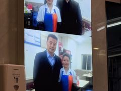 -守英猪脏粉(仓桥街店)