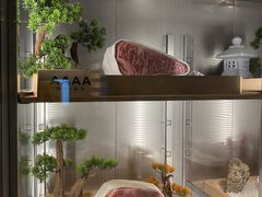 -牛道·和牛九食(市府恒隆广场店)