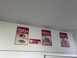 -瞧·享轻奢美甲美睫