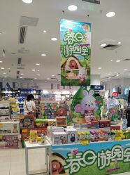 -贝贝熊(武汉印象城店)