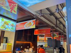 -阿瓦山寨·湘菜现炒·剁椒鱼头王(咸阳总店)