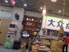 -亿牌牌东北烧烤(怀特店)
