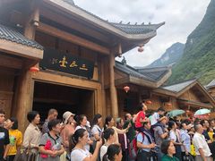-中国傩城