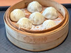 鲜肉汤包-回味鸭血粉丝汤(夫子庙瞻园路店)