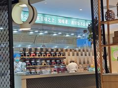 -禾珍珠家常小馆(河南博物院店)