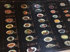 -白起肉夹馍