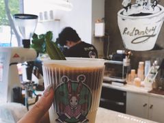 -red donkey coffee