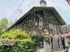 -1912街区