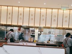 -松鹤楼面馆(清河万象汇店)