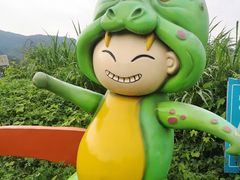 -双龙潭生态运动景区