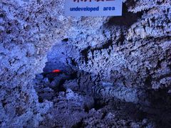 -浮戏山雪花洞风景名胜区