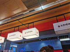 -五爷拌面(安盛购物广场店)