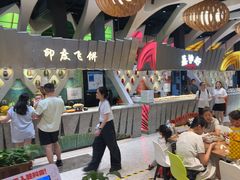 -食悦天美食广场(长沙IFS国金中心店)