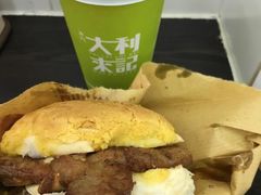 -大利来记餐厅(大三巴店)
