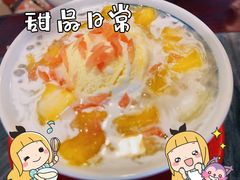 -玫瑰甜品(文明路店)