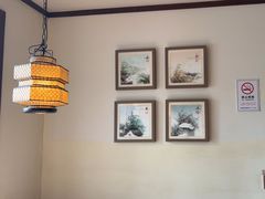 -東大方(瓶窑广场店)