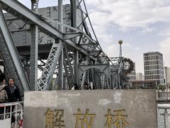 -世纪钟