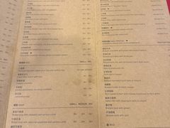 -德成饭店