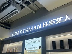 -阳光世纪奥特莱斯店