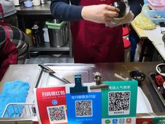 -刘小武·锅魁(总店)