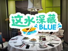 -眉州东坡(远洋未来广场店)