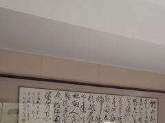 -沈灶河豚宴·河豚融合餐厅(汉中路店)