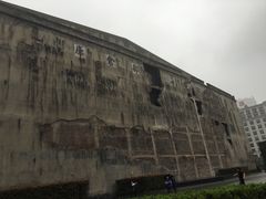 -上海四行仓库抗战纪念馆