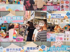 -天津梅江印象城