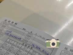 -LA合时健身4PMFIT(花桥旗舰店)
