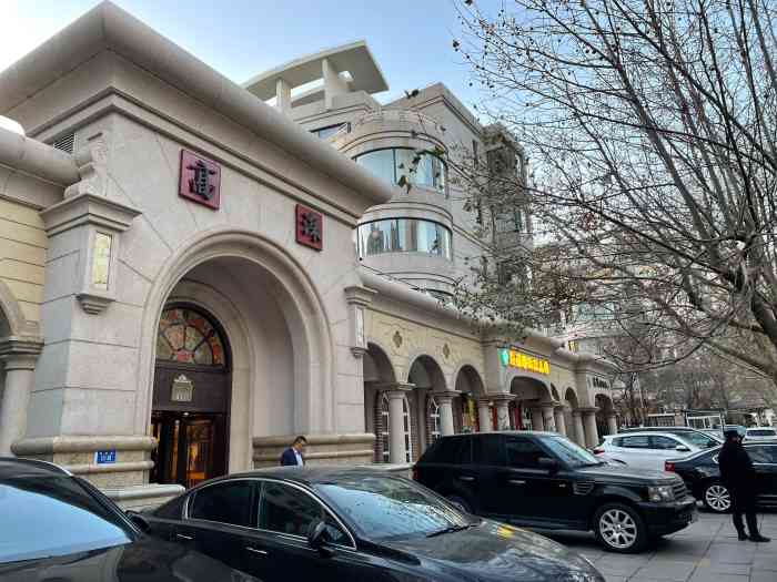 高深会馆-"喜欢高深最最最重要的一点就是下雨天下雪天.