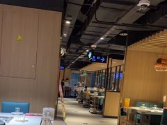 -海底捞火锅(长沙华创国际广场店)