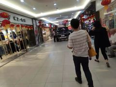 -大润发(侨乡店)